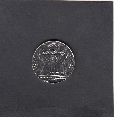 Beschrijving: 1 Franc  200 ESTATES GENERAL 